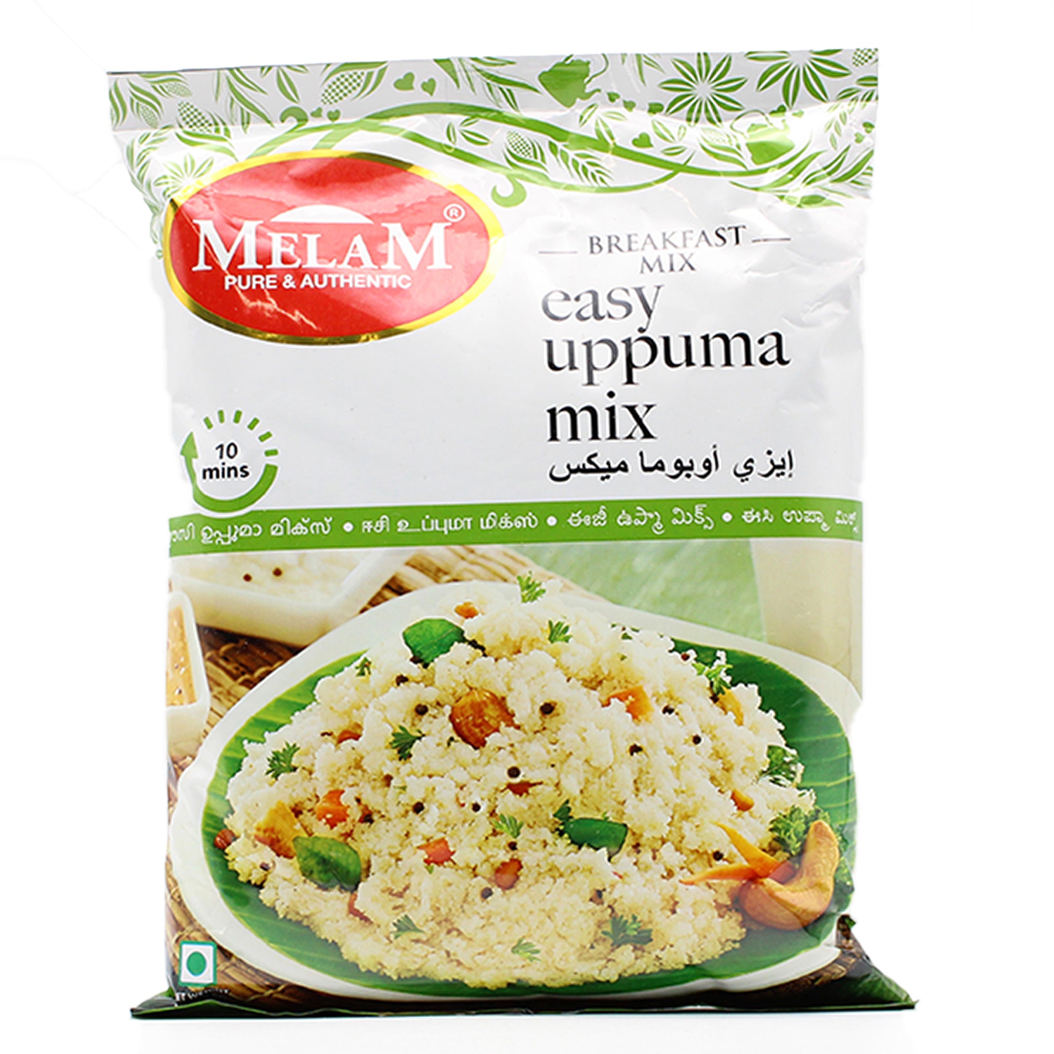 Easy Uppuma Mix By Melam