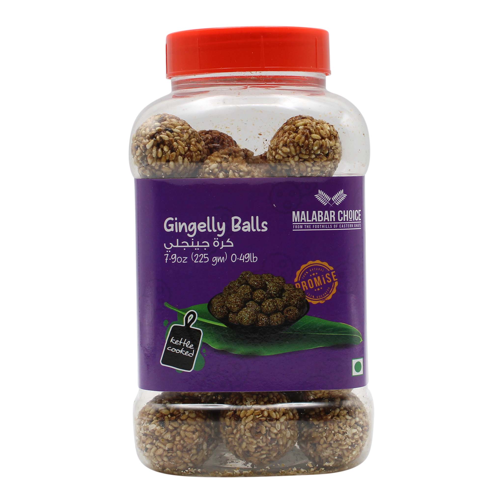 Sesame Gingelly Balls By Malabar Choice - Image 2