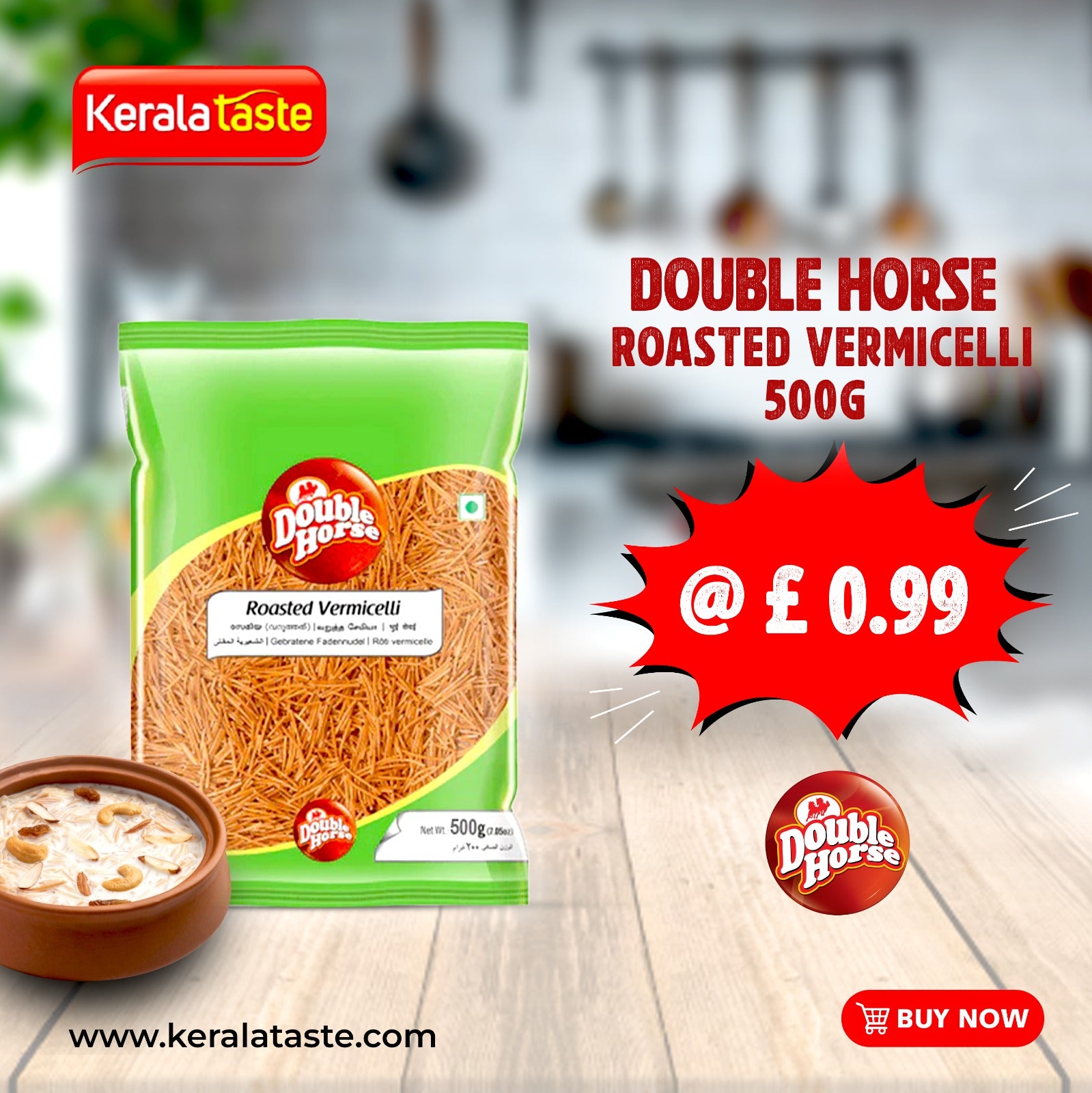Roasted Vermicelli By Double Horse